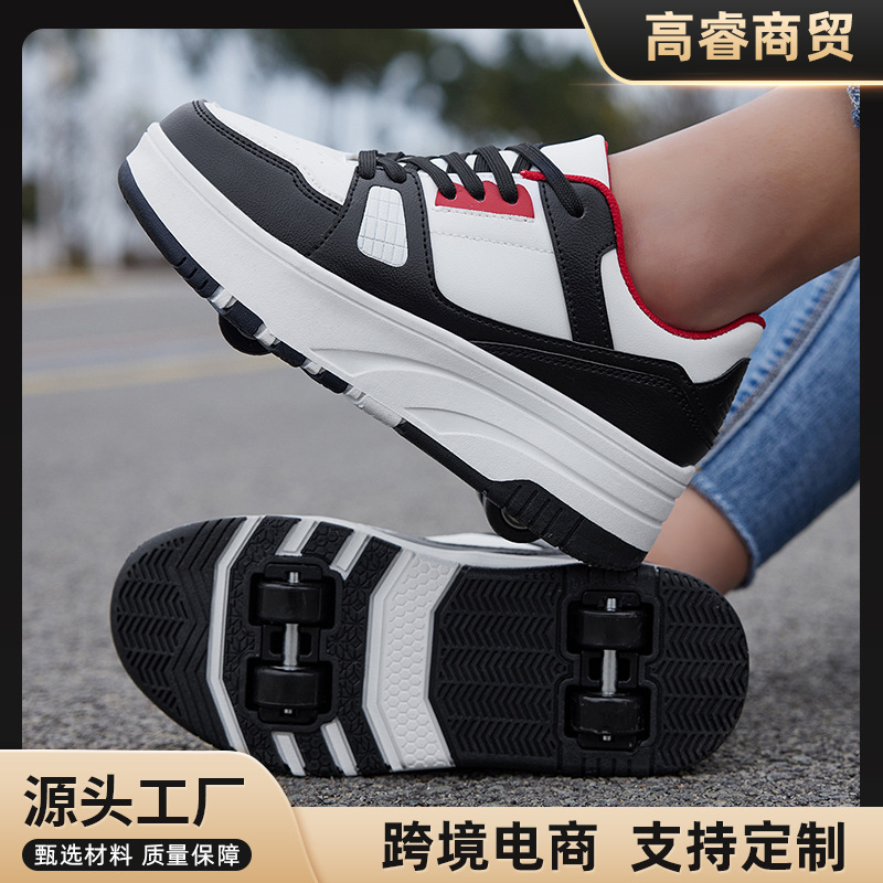 Children's heloon shoes boys roller skating four-wheel explosive shoes students teenagers skates double row girls' roller shoes Children's heloon shoes boys roller skating four-wheel explosive shoes students teenagers skates double row girls' roller shoes