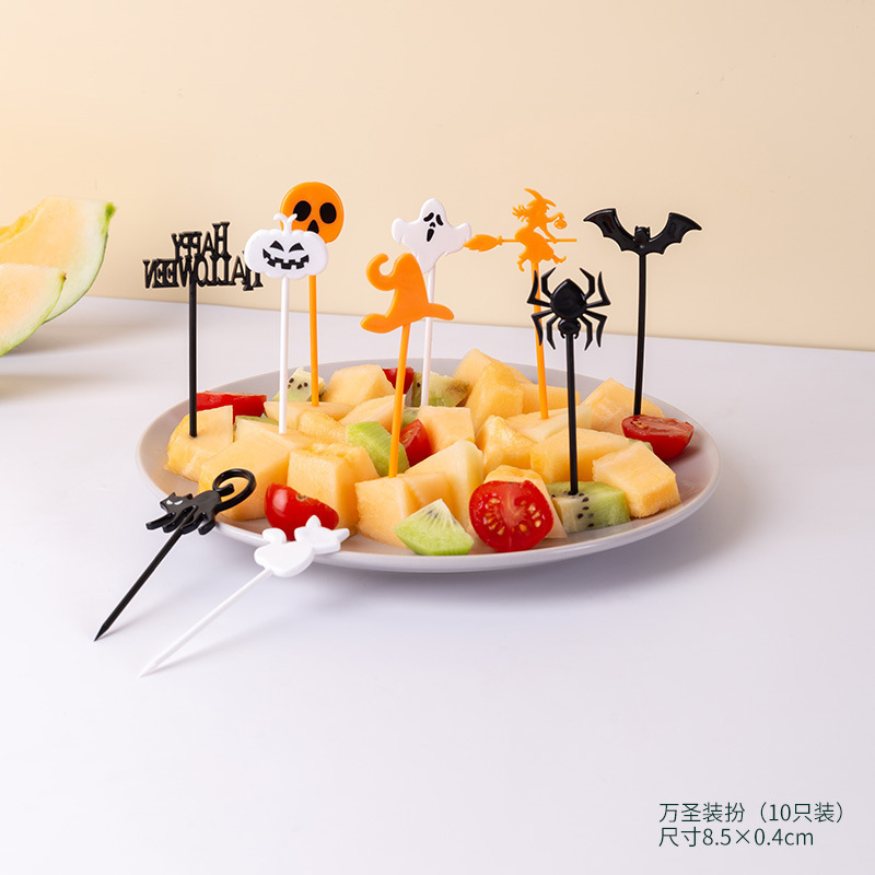 영어 할로윈