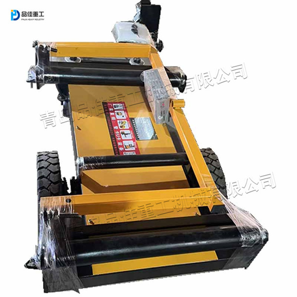 Electric self -walking ALC partition wall board transport car…