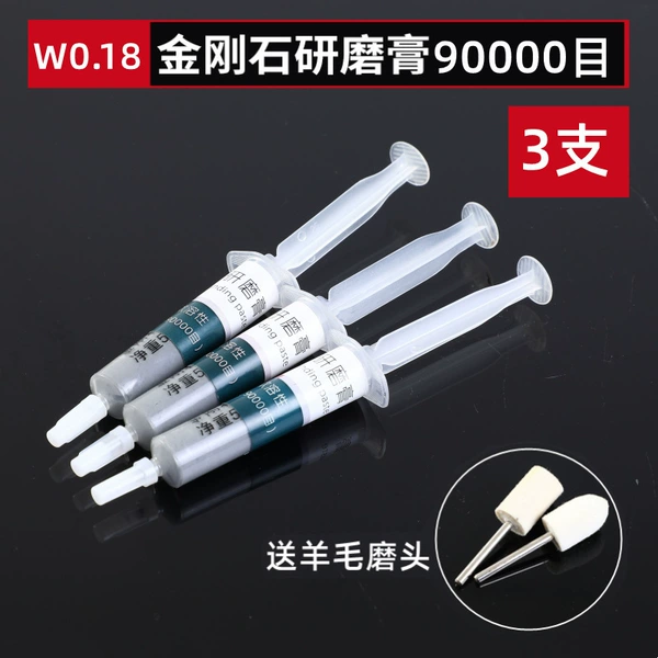 W0.18-90000 mesh (3)