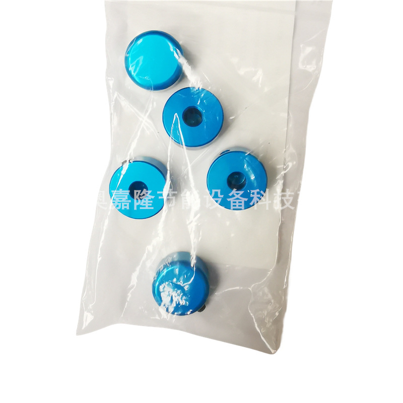 1613261600原装正品现货 阿特拉斯空压机KNOB