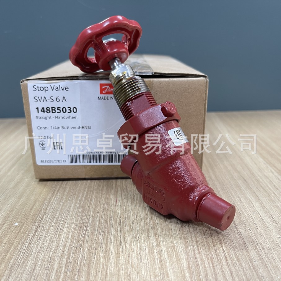 148B5030 丹佛斯DANFOSS截止阀 DN6 PS52 SVA-S 6 A