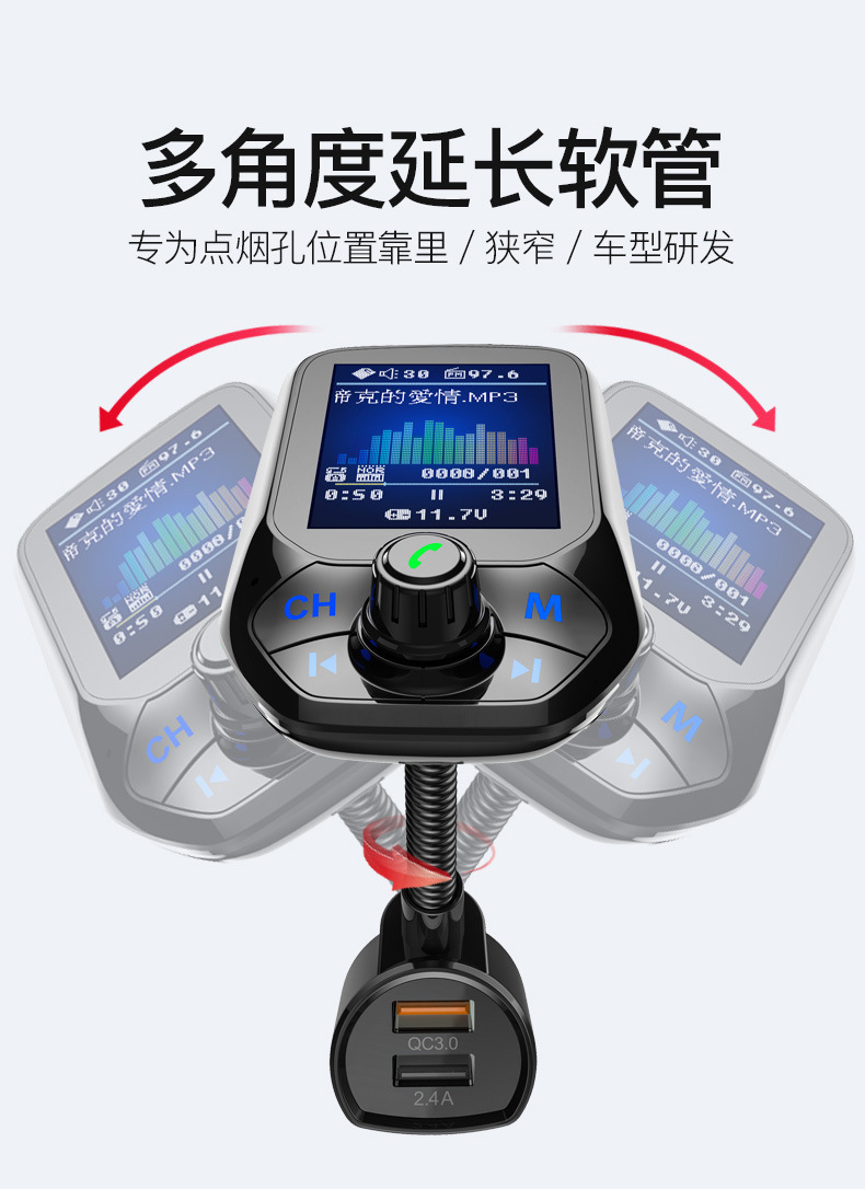 T43详情_12.jpg
