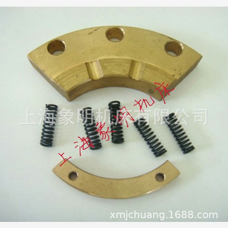 上海三机床M1420主轴轴瓦/主轴防跳动轴向压紧支承铜块/头架主轴