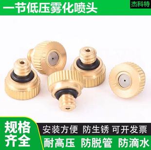 һ���͉��F�����^�ӝ�@ˇ���m���؇��F����΢�F�����ӝ����^