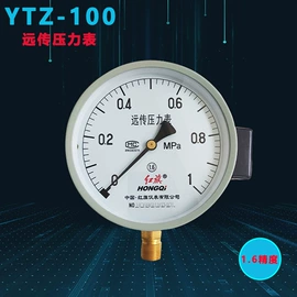 压力表;蝶阀;其他实验仪器