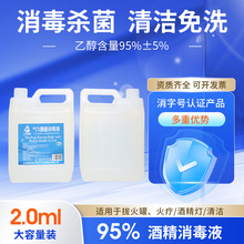 95�ȴ�Ͱ�ι޾ƾ����Ì����ȼ�� �ߝ���־����F���\�ƾ�2L