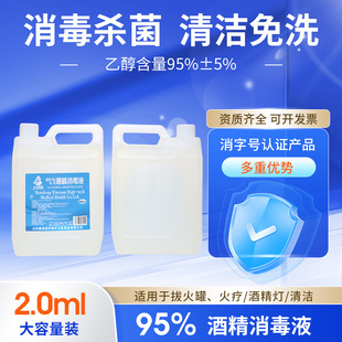 95�ȴ�Ͱ�ι޾ƾ����Ì����ȼ�� �ߝ���־����F���\�ƾ�2L