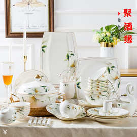 轻奢碗盘套装陶瓷家用百合印花2023新款餐具碗碟组合批发乔迁碗