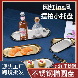 ���P䓙E�A�Pins���͏d�Ӵ���Ʒ���c�P�b�ɫ�бP�n�������P��