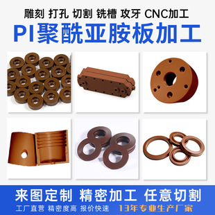 ��̏S�����l���o늾�������PI����͸ߜ��غ�ɫ�����������мӹ�