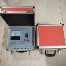 矿用杂散电流测试仪/ZGY-3杂散电流测定仪/杂散电流仪