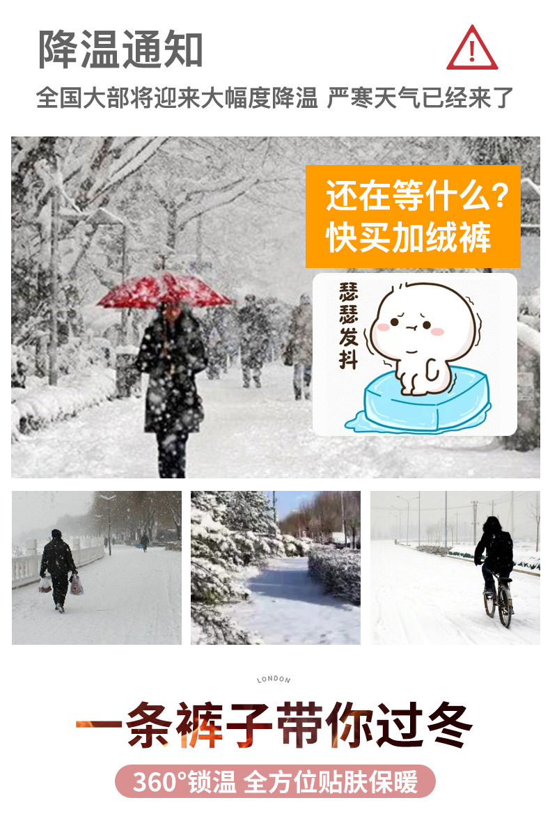 鲨鱼库加绒未完成_01