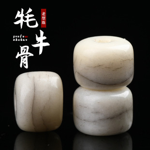 ���Ϛ�ţ�����������Ͱ���ֹ�DIY108�wɢ�����Ʒ����耳׿����