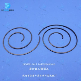 PTFE;机械密封件;PTFE塑料板