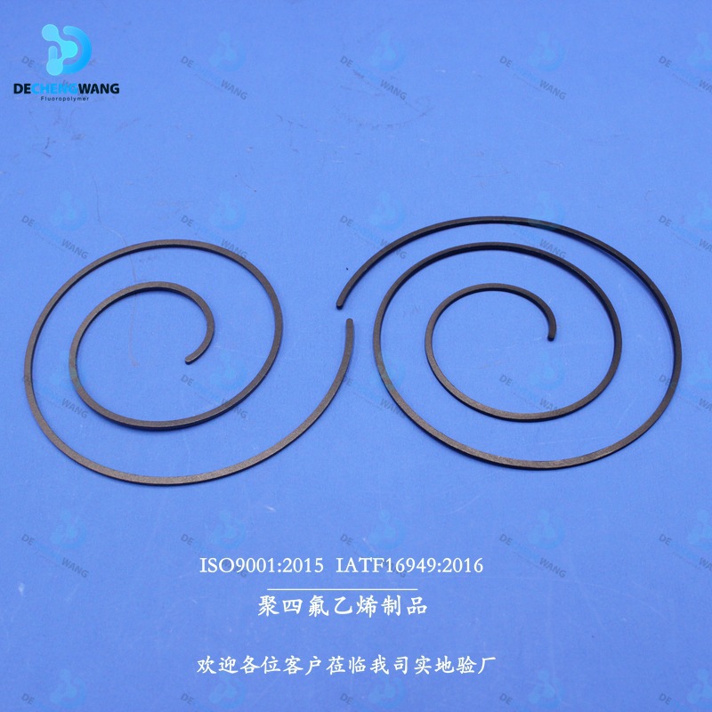 德诚旺 涡旋空压机密封条 聚四氟乙烯动静盘密封条 PTFE密封胶条