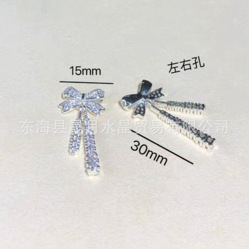 14K ゴールドフィルド カラー プロテクション クリスタル DIY アクセサリー ジルコン リボン ピアス ペンダント ブレスレット ネックレス ビーズ ハンドメイド アクセサリー|undefined