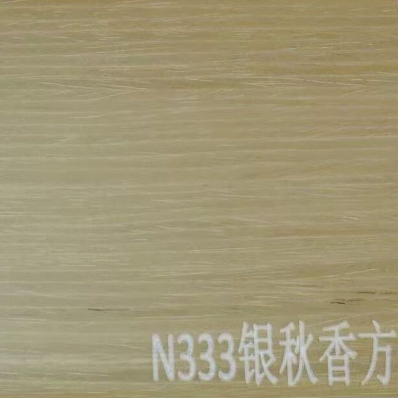 厂家现货夹板实木复合踢脚线包覆天然木皮烤漆10cm免打孔地脚线|undefined