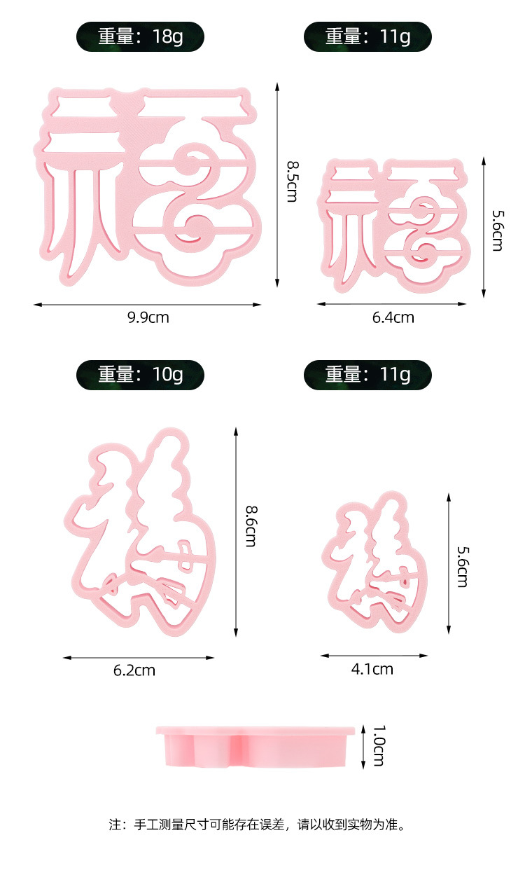 详情_08.jpg