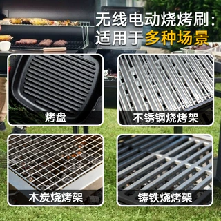户外露营电动烧烤清洁刷防水耐磨钢丝刷头可拆卸可替换烧烤清洁工