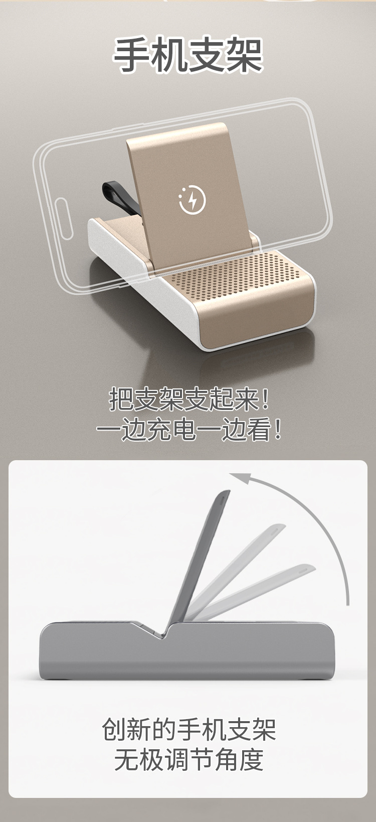 LCB-801中文详情_06