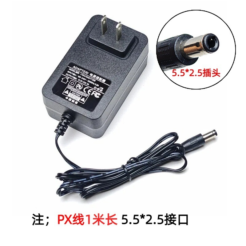 高品质12V3A电源适配器美规/欧规36W适用开关电源LED灯 电源厂家|undefined