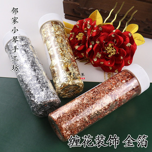 �ֹ��p���½𲭽q�������b������߅�l�����z�ò�¶����y��