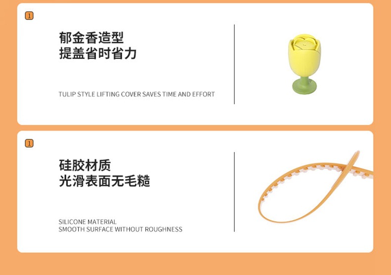 详情页_13.jpg