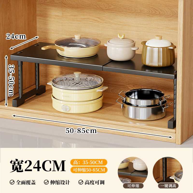 Estante de Encimera para Microondas de Acero al Carbono Extensible Multifuncional para Cocina
