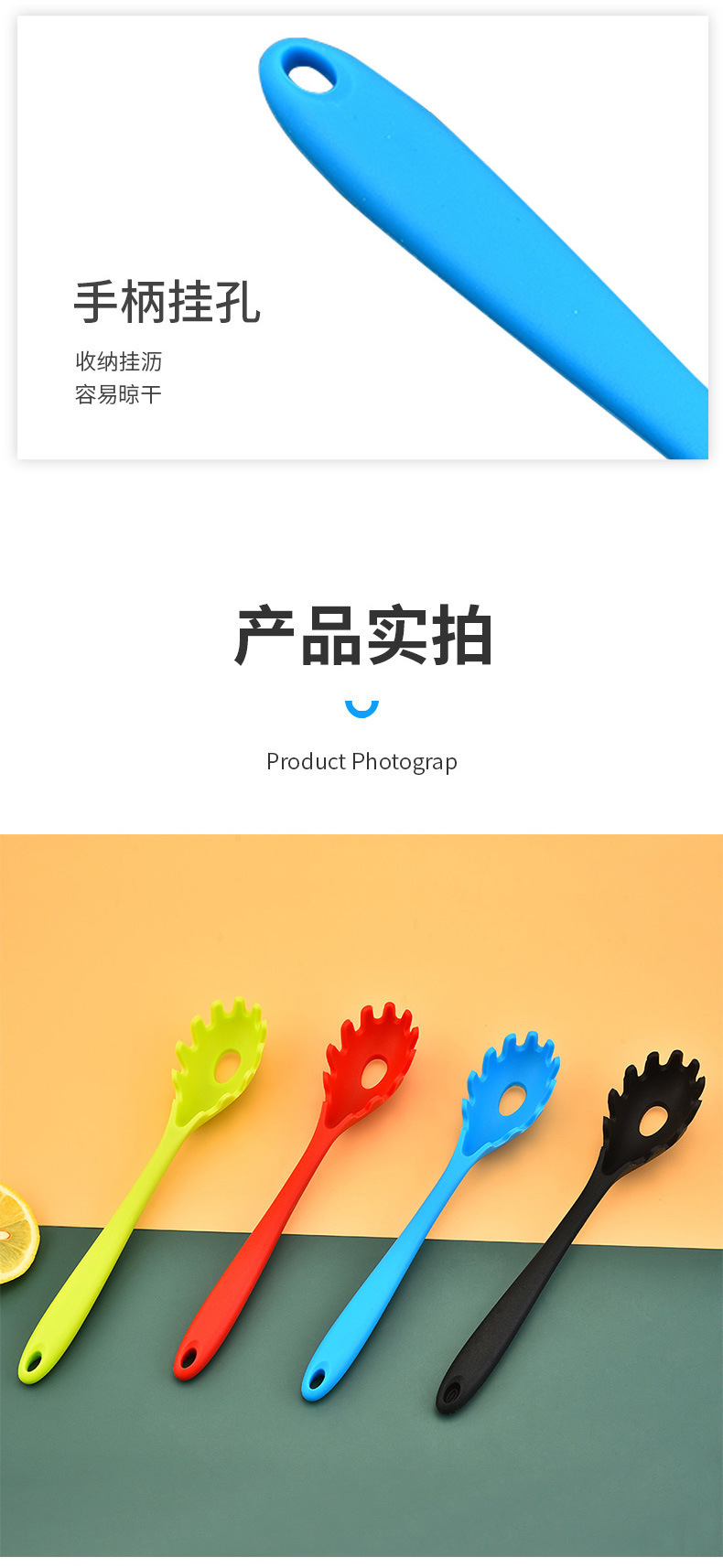 详情图08.jpg