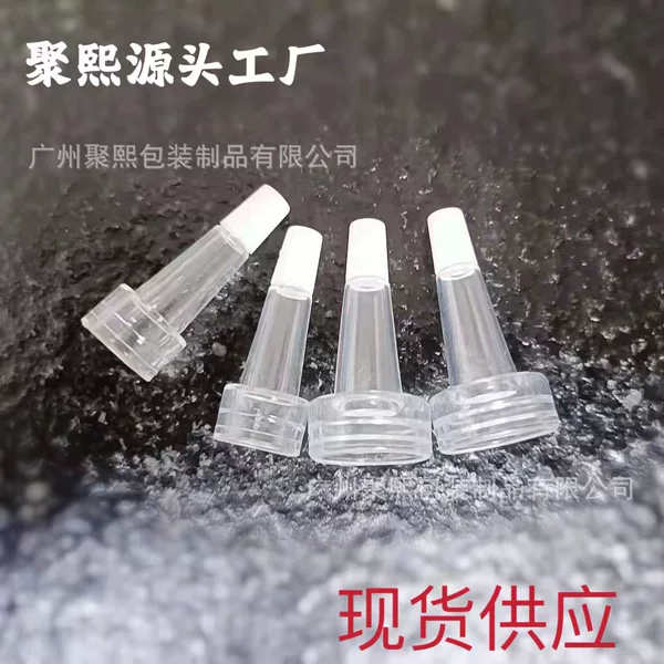 In-Stock 12-Caliber High-Transparency Speaker Head Vial Export Head, 20-Caliber White Cap Dropper Soft Rubber Head Export Wholesale