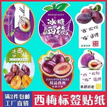 ���]��÷�˺��N���M����÷�̘�ˮ��������N�����rĤ�����N