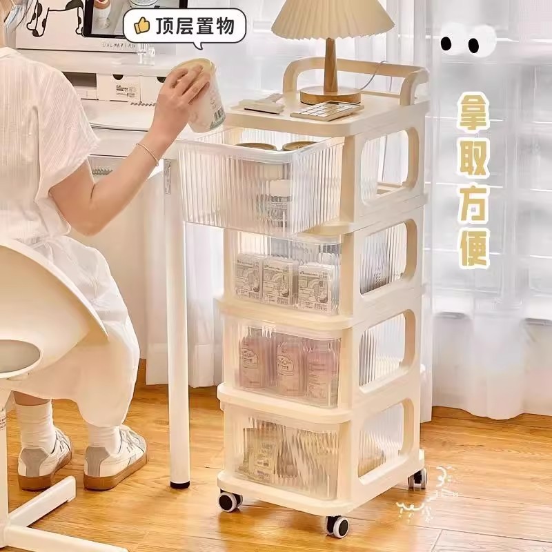 家庭用収納ラックトロリーモバイルスナックカート寝室の収納ボックス引き出し収納ボックス取り外し可能な収納ラック|undefined