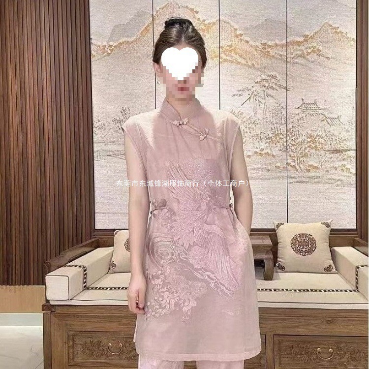 2025新款女夏季新中式国风女装时尚别致感年轻气质三件套绣花|undefined
