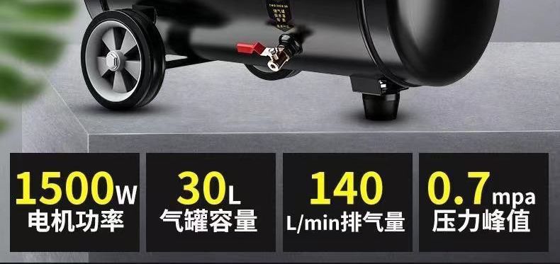Silent air compressor, oil-free air compressor, high-pressure woodworking spray paint portable 220v air pump