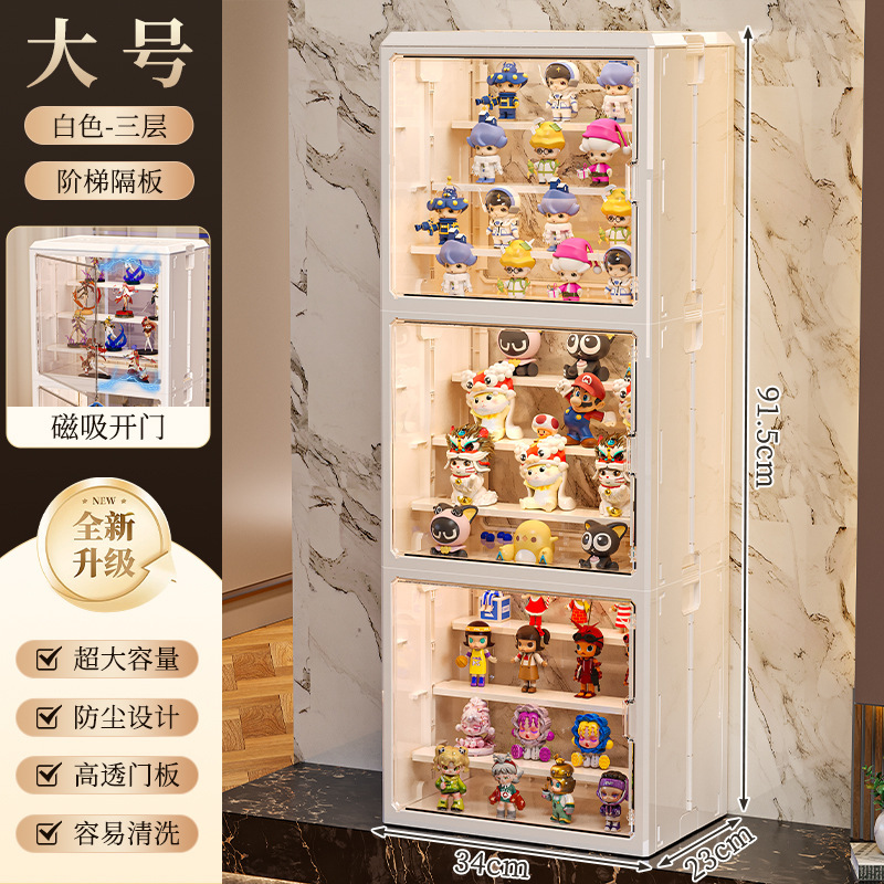 大型レゴディスプレイボックスキャビネットブラインドボックス手作りアクリル家庭用おもちゃの装飾品モデル防塵透明収納ボックス|undefined