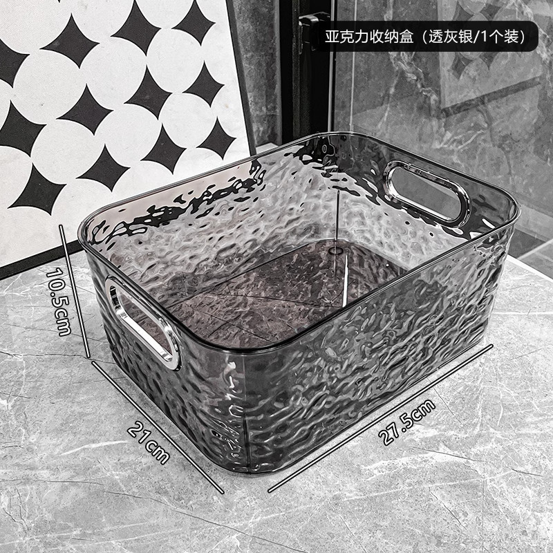 Caja de almacenamiento acrílica de lujo ligera máscara transparente de escritorio para productos de cuidado de la piel cosméticos cesta de almacenamiento bocadillos caja de acabado