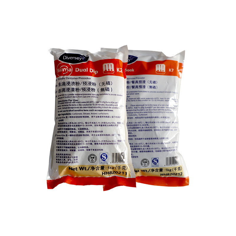 Порошок-пятновыводитель Diversey Taiwei Silver Bead HH820211