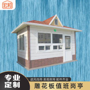 �����O��ˮ��̨���������c��Ʒ���h�񻨰����^��������m�乤�S�T