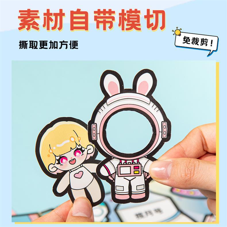 详情图