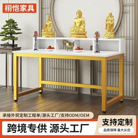电脑桌;会议桌;书桌