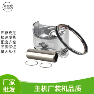 ���͙CGX160 200 390���168-170F-188F-192�����N�ӿ��� �����h