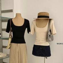 WGWE2026�ļ��¿�ʱ�м��������������ݴ�ɫU���������T��W9424
