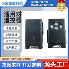 �羳ר�����������ң���� AUSTD Safe Doors 315M�����뷢����