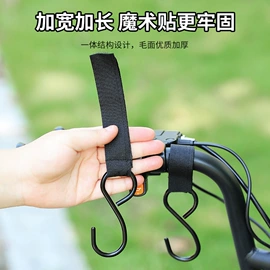 电动车配件;摩托车通用件;帽子头巾配件