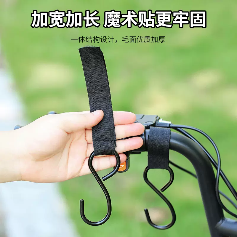 电动车挂钩前置免打孔挂勾加粗电瓶车通用挂物置物钩配件高承重