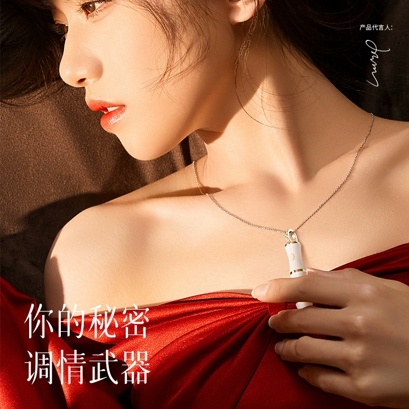 Siwo Kang Zhuji Necklace Vibrating Egg PRO, бамбуковый дизайн, вибратор для женской мастурбации, интимное устройство для взрослых