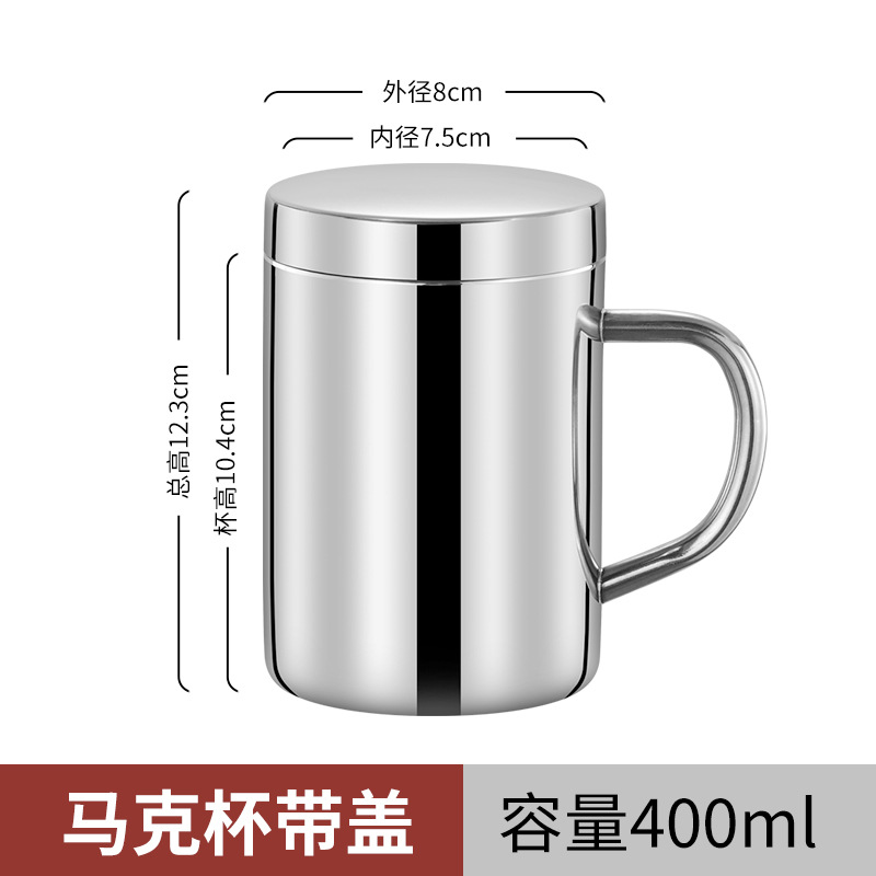 Kindergarten niños estudiante portátil taza de beber con tapa de doble capa de La Copa letras engrosada 304 de acero inoxidable taza de la Oficina