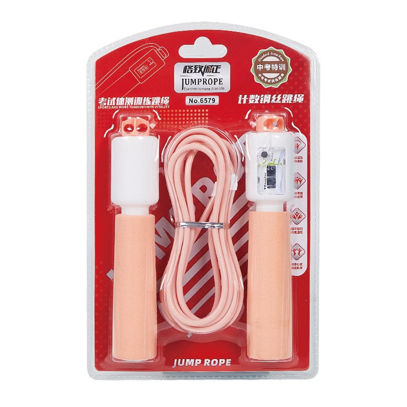 6579 와이어 로프-마카롱 핑크 흡입 카드