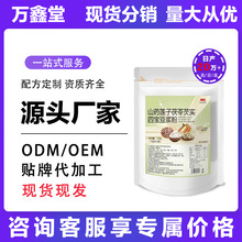 ɽșɏ�������͌��İ�����ͷ۴������ Դ�^���S �F؛�F�l